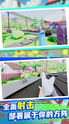 像素英雄战争模拟 1.0.0 安卓版