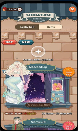 stichy换装 10060 安卓版