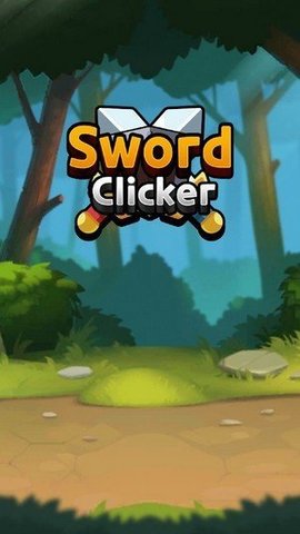点击击剑(swordclicker) 1.0.10
