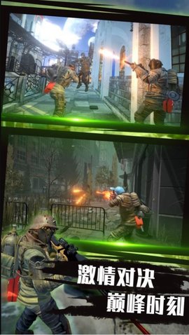 热血反恐精英 1.0.0 安卓版