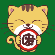 废喵 v3.5.5 安卓版