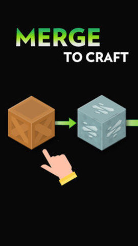 我的合并世界(My Merge World) 0.0.17b