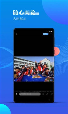 海曙 v1.6.1 安卓版