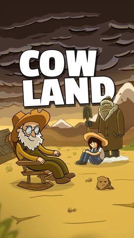 奶牛国度(Cow Land) 1.2.3