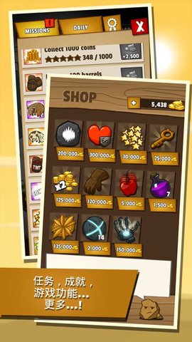 奶牛国度(Cow Land) 1.2.3