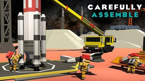 空间站生存（Space Construction） v1.0.5 安卓版