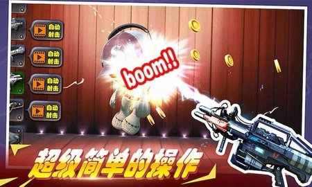 超级火线英雄（Leaks） v1.1.5 安卓版