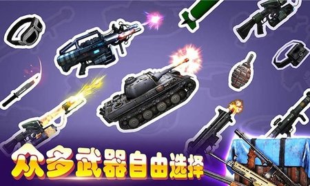 超级火线英雄（Leaks） v1.1.5 安卓版