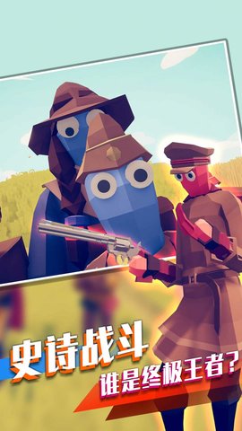 我的小兵我的团 1.0.0 安卓版