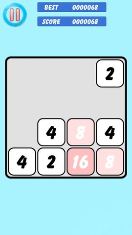 有趣的2048 1.0 安卓版
