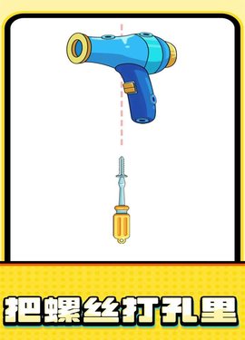 键步如飞 1.0.0.2