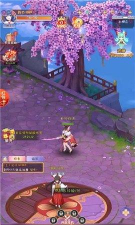 神户之风 1 安卓版