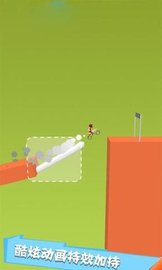 飞速摩托 v0.4 安卓版