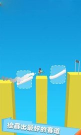 飞速摩托 v0.4 安卓版