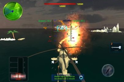 天空狂热战斗机（Sky Helicopter Gun Ship Air Combat） v3.2 安卓版