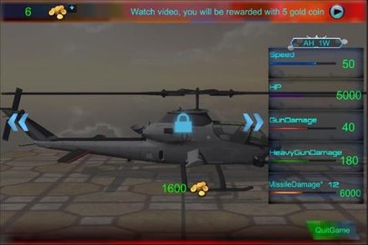 天空狂热战斗机（Sky Helicopter Gun Ship Air Combat） v3.2 安卓版