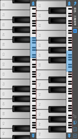 乱弹琴 v0.0.25 安卓版