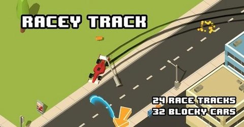 竞速小赛道(Racey Track) 1.0.2