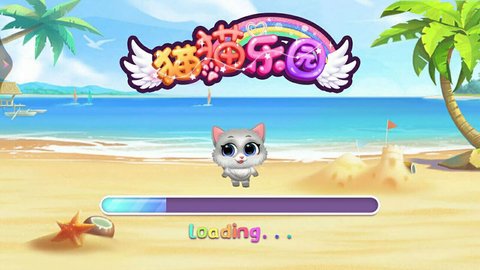 奇妙猫猫乐园 1.0.1 安卓版