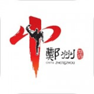 游郑州 v1.4 安卓版