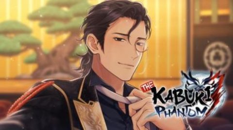 歌舞伎魅影(The Kabuki Phantom) 3.0.23 安卓版