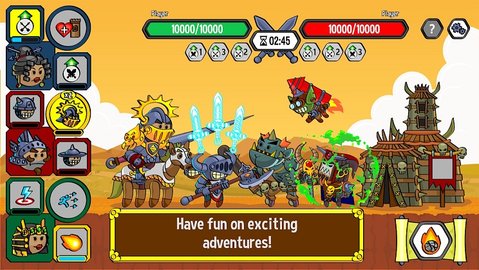 城堡战斗（Battle Castle） v0.1.2 安卓版