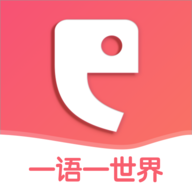 全球说（Talkmate） v6.5.2 安卓版