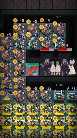 猛鬼邻居（Leaks） 4.0 安卓版