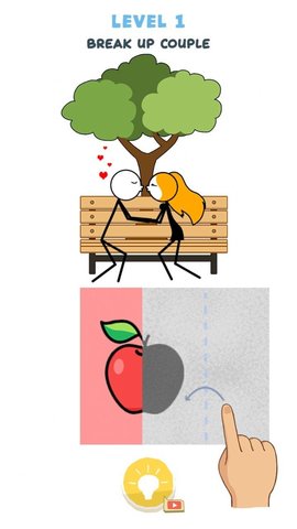 折叠拼图(Troll Paper) 1.0.2