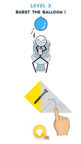 折叠拼图(Troll Paper) 1.0.2