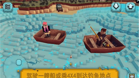 像素钓鱼度假村（Fishing Craft） v1.13 安卓版