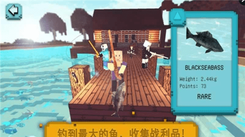 像素钓鱼度假村（Fishing Craft） v1.13 安卓版
