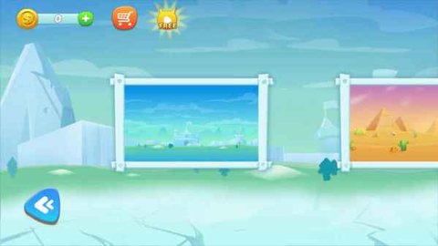 奔跑吧企鹅(Penguin Run) 1.6.1