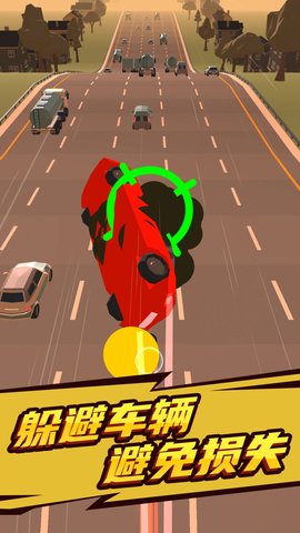 奔跑吧小哥 1.0.0623 安卓版