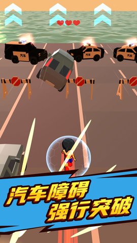 奔跑吧小哥 1.0.0623 安卓版