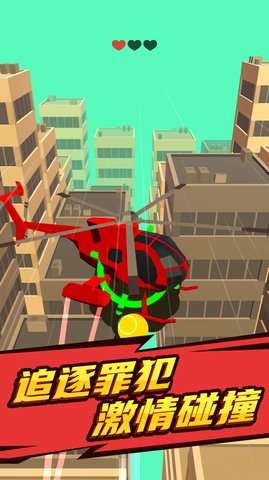 奔跑吧小哥 1.0.0623 安卓版