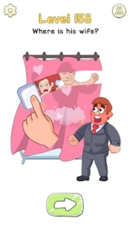 擦除大挑战(Delete One Part) 1.1.54