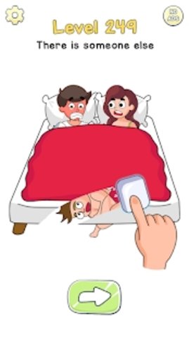 擦除大挑战(Delete One Part) 1.1.54