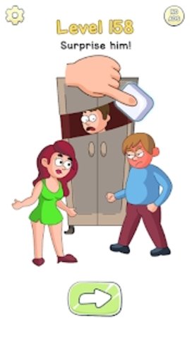 擦除大挑战(Delete One Part) 1.1.54