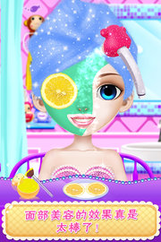 芭比时尚美妆 v1.0.8 安卓版