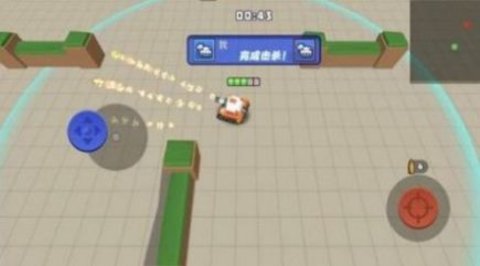 精英训练营 1.0.0 安卓版