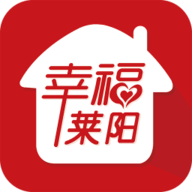 幸福莱阳 v2.5 安卓版