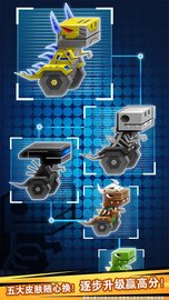 鲁伯的实验室(Rube’s Lab) v1.6.6 安卓版