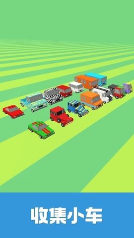 全民滴滴(Pick Park) 1.0.3