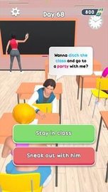 大学生活3D（College Life 3D） v30 安卓版