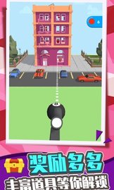 弹弓打的贼准 v1.0.2 安卓版