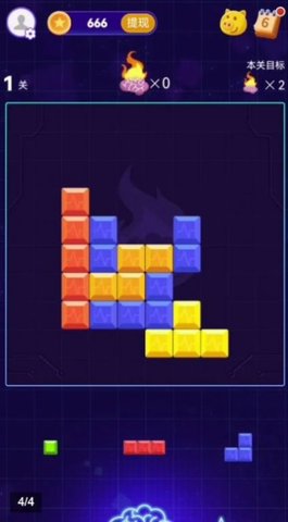 烧脑小方块 1.0.0.1 安卓版