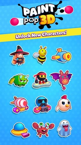 油漆流行(PaintPop 3D) 1.0.8 安卓版