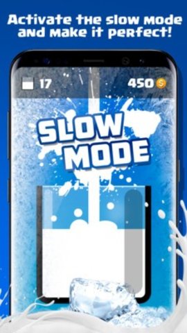 没有更多的牛奶 2.0 安卓版