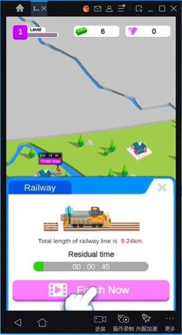 闲置火车连接(Idle Train Link) 0.0.1 安卓版